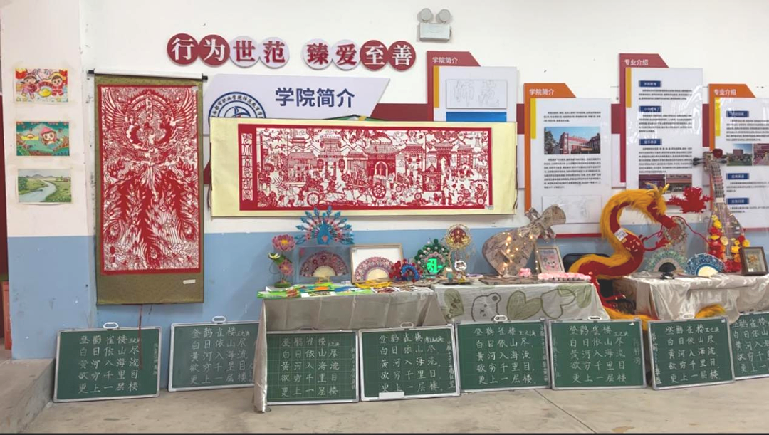 图片 图片