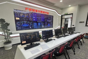大数据与会计专业介绍