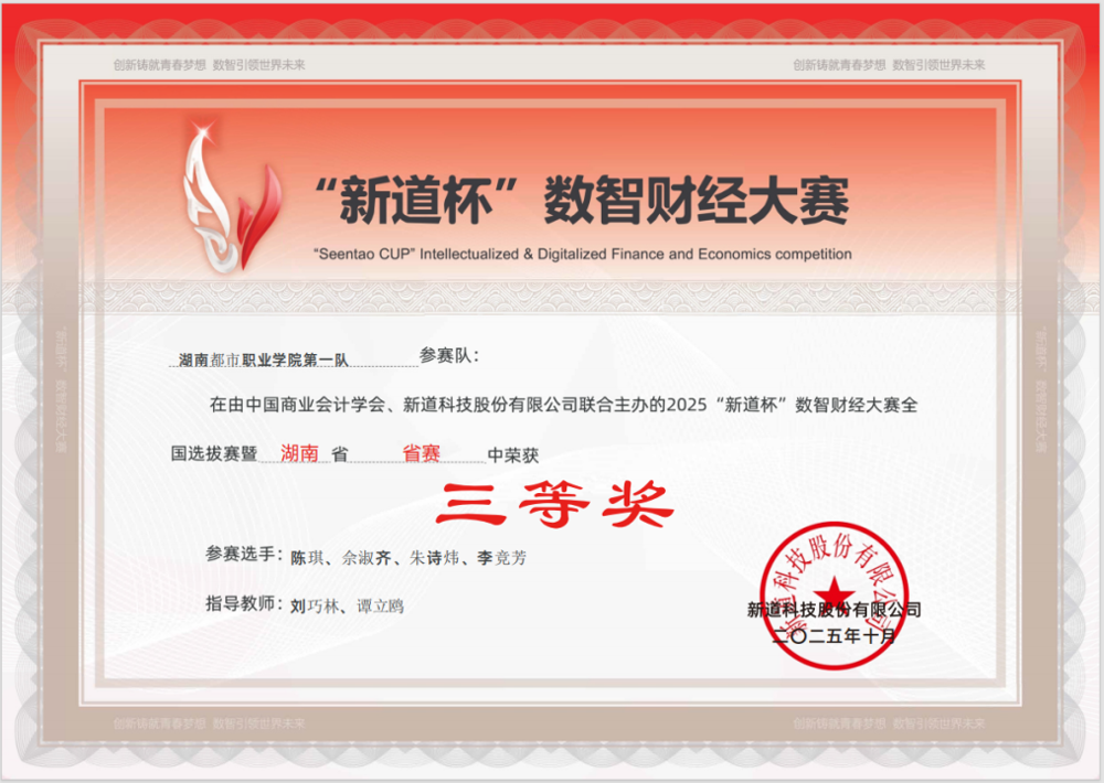ea1f5d4d01064c65bdb617c8093f79c9.png