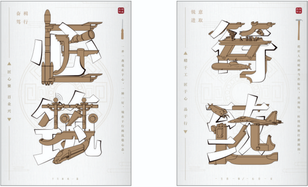 fec5d20f04364fbe84f5dcda181a0350.png