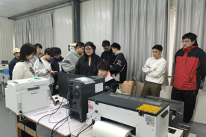 数字印刷技术专业介绍