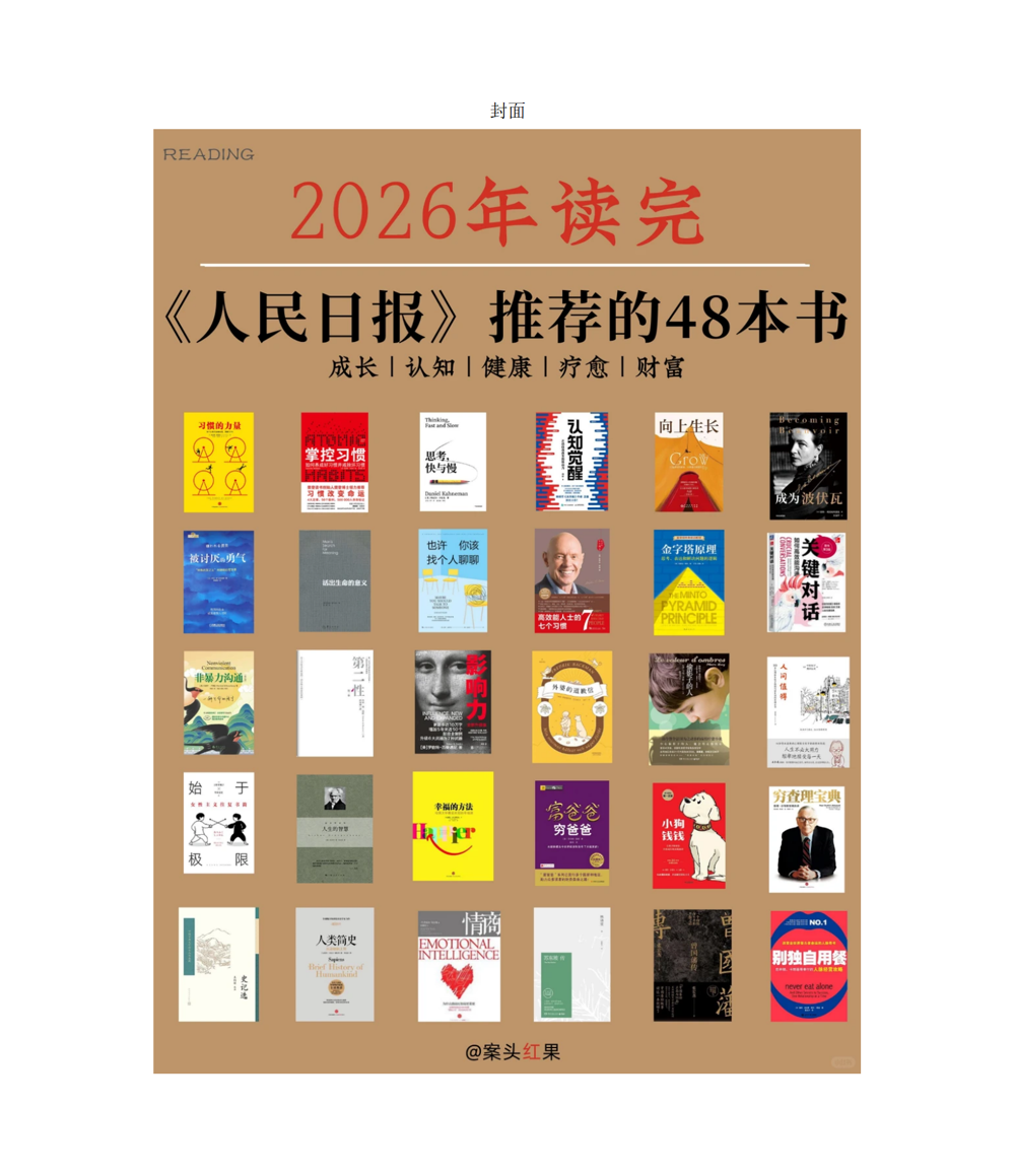 9601edb6f3f240939ccd2c43bbbe55cd.png