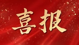 集体磨课见成效，“骨干练兵”获省奖