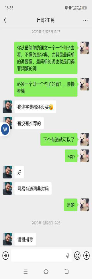 32a3871ba85244e28b65b620a483c438.jpeg
