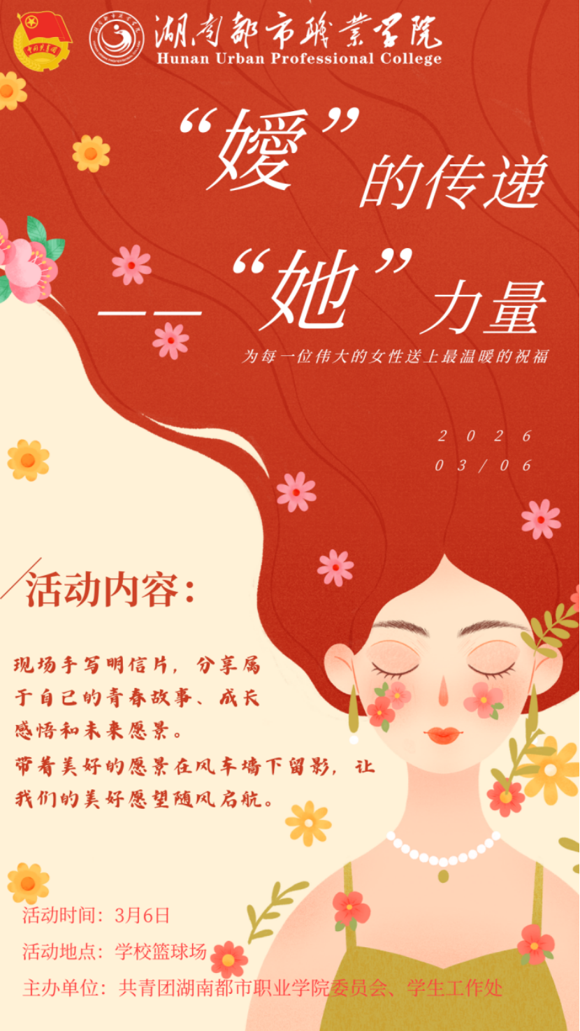 b7d48c8b107c4610bd933f9a42013f8d.png