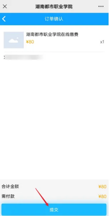 56df******0794b0a9e1700da3dfa6dd6.png
