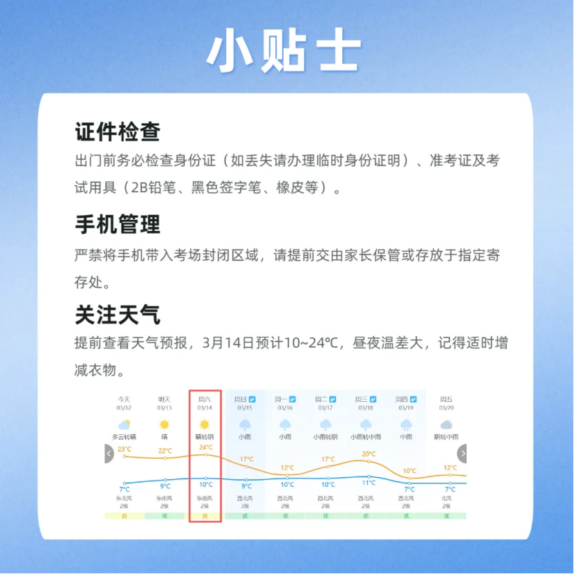 437f8ae5d09247f2bf5c74efbb04d65c.png
