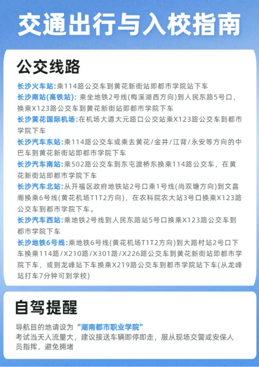 e0168479e12f410da31f9b9fa4fd3454.png