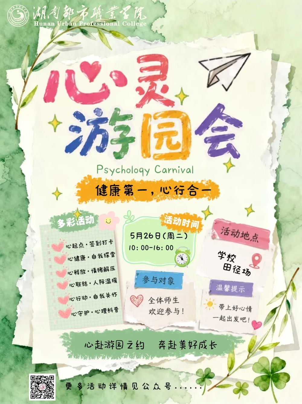 439a4c75cccd4d73b47fd8727f5b84df.png 439a4c75cccd4d73b47fd8727f5b84df.png