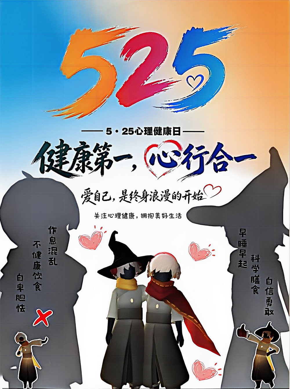 534970518fd9427e90d******874c345c.png 534970518fd9427e90d******874c345c.png