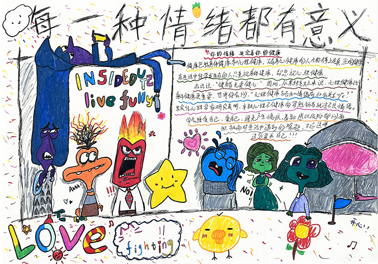 5a5bb97f97e1457aa791a9ed6436bd99.png 5a5bb97f97e1457aa791a9ed6436bd99.png
