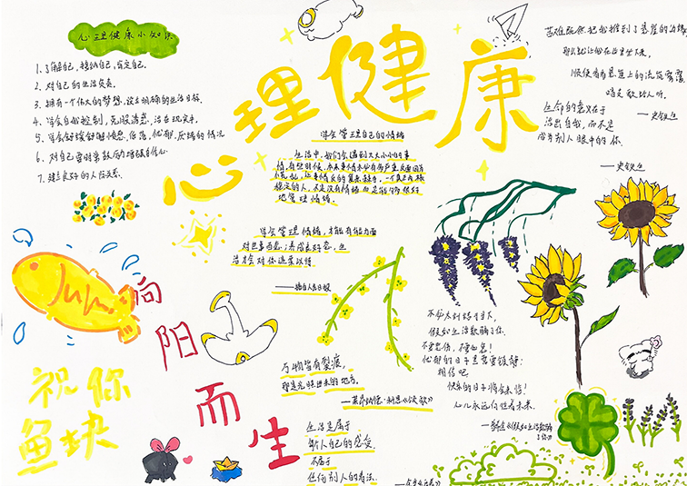 7411196f3e2b4410b2ae4eb6a18e2941.png 7411196f3e2b4410b2ae4eb6a18e2941.png