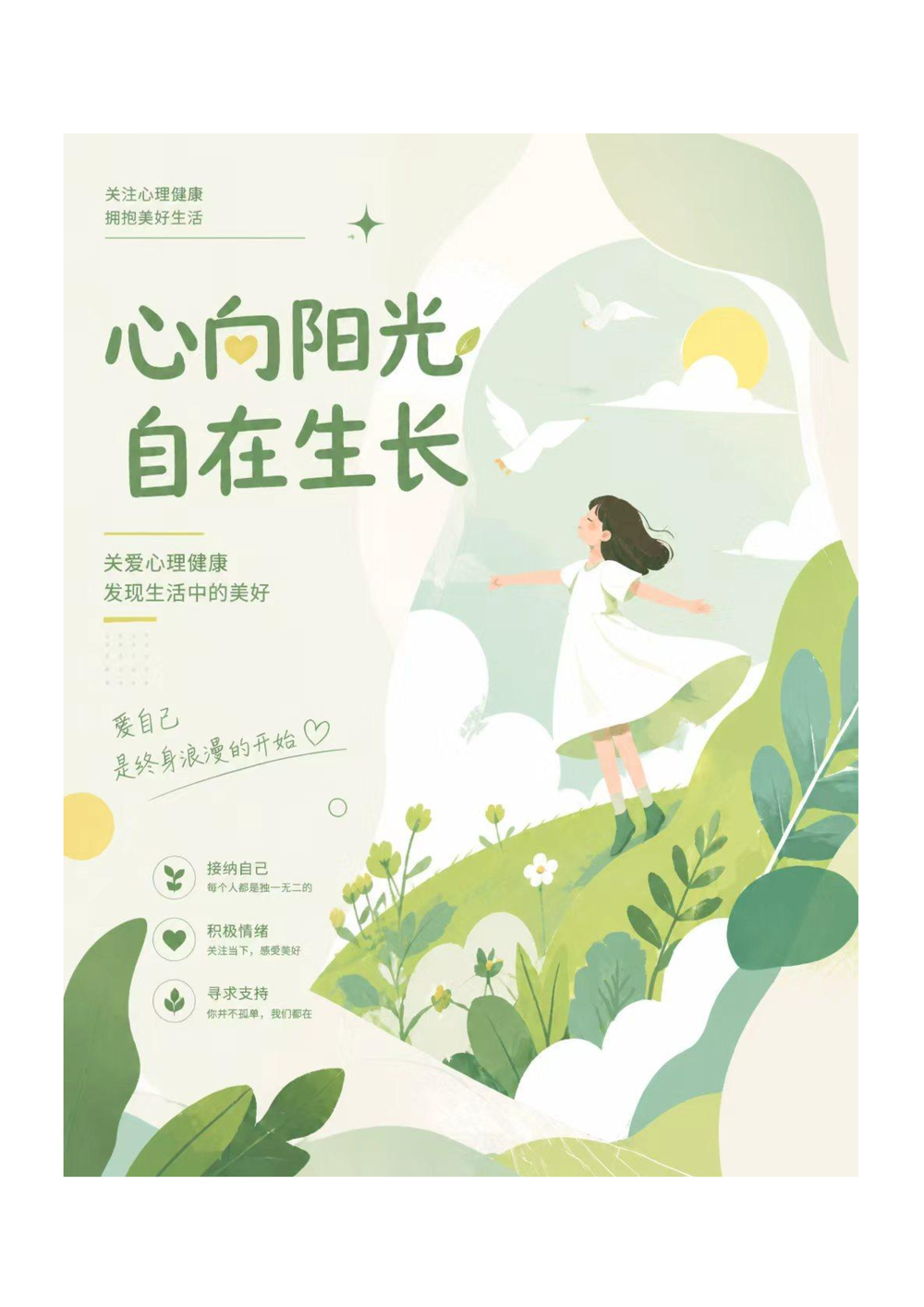 82f74fef85ba430983b374aa0818e276.png 82f74fef85ba430983b374aa0818e276.png