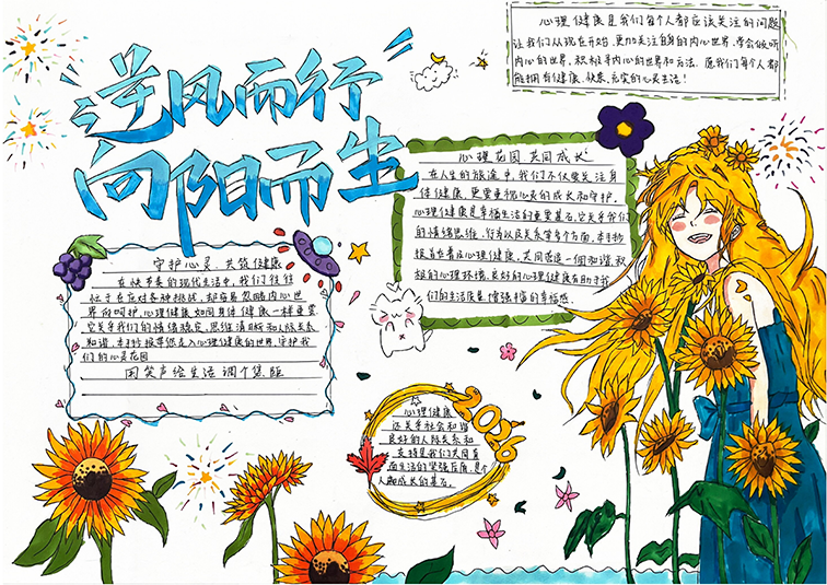 a02a506fb5e04a82b9b27a51660ae507.png a02a506fb5e04a82b9b27a51660ae507.png