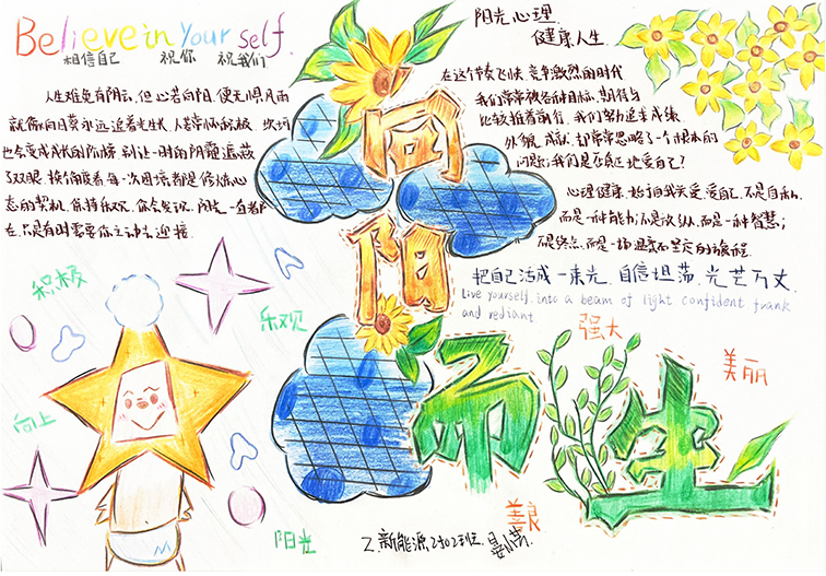 f095f022b4be4e4dbfc28594fa79eb9e.png f095f022b4be4e4dbfc28594fa79eb9e.png