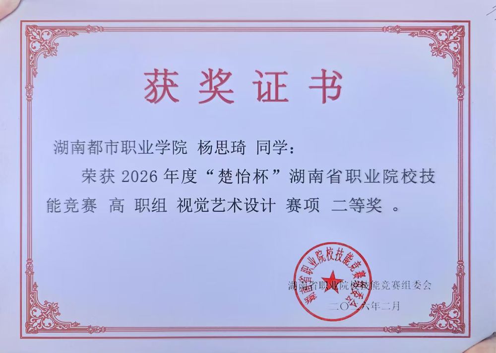 59fc9a6a5d2142d987ee8bdcb6adbdf9.jpg 59fc9a6a5d2142d987ee8bdcb6adbdf9.jpg