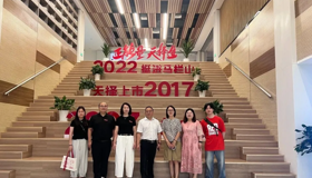 访企拓岗促就业 校企协同育新人 | 芒果数字创意学院开展访企拓岗专项行动