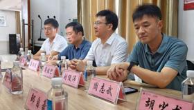 校院毗邻谋合作 产教融合谱新篇｜副校长蒋佳宏带队赴长沙县第二人民医院走访洽谈