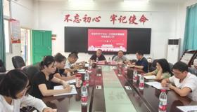 校领导深入智慧健康学院调研指导工作  ——下沉一线察实情，凝心聚力促发展
