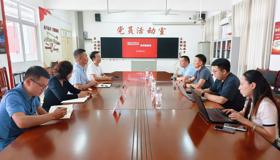  深化产教融合，共育新媒体实战人才 京东数字商贸学院与柏晶文化传媒公司合作洽谈会顺利召开