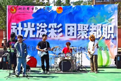 社团招新 | 缺的就是你这位潜力选手！