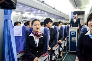 飞行学院实训